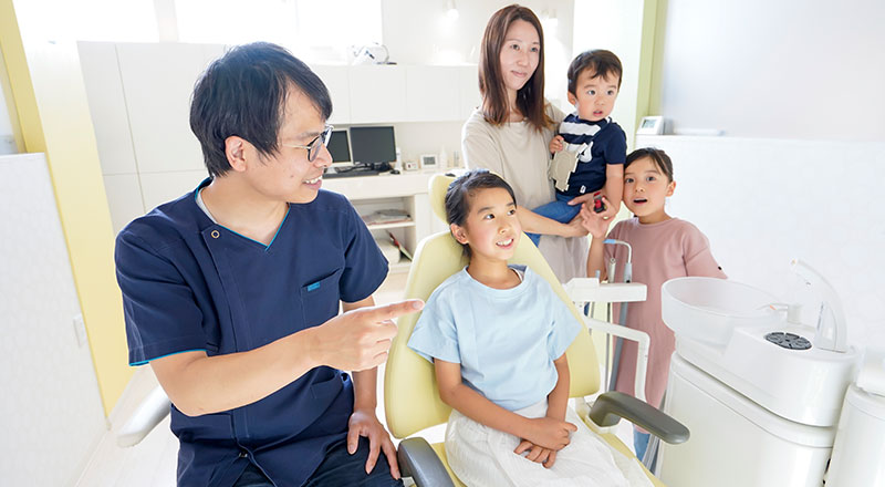 のせ歯科は小児矯正に力を入れている歯医者です！